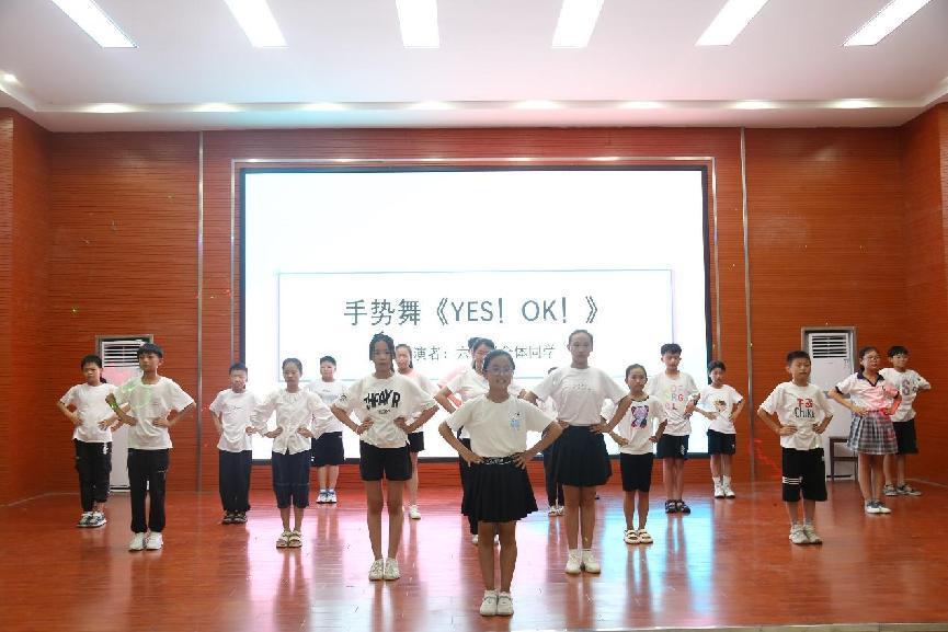 йҵѧ֧šԶΡ չջ֧ܽ