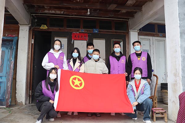 ��ů��ο�� �ذ����硱 �����㽭Խ�������ѧԺ������ůɣ�ܡ�ʵ����