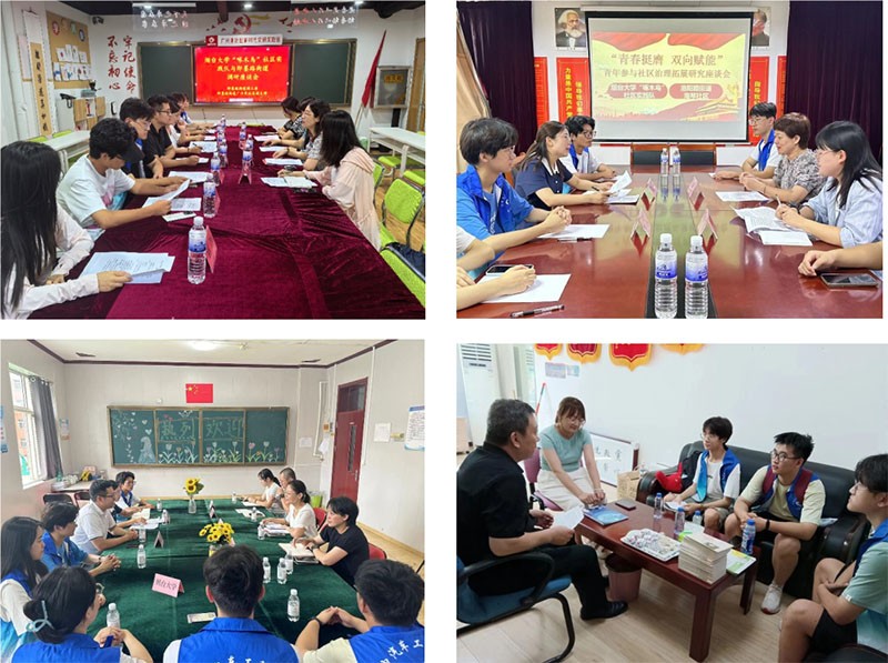 ̨ѧľʵӣ۽һһСΪע