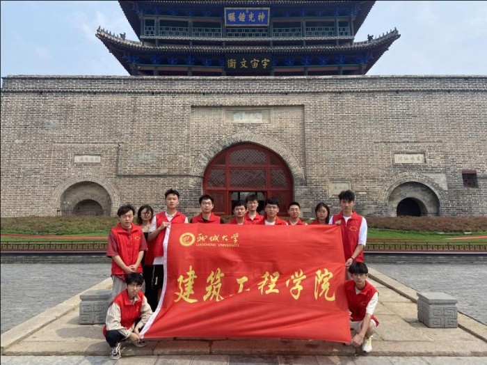 �ĳǴ�ѧ��������ѧԺ��չ��̽Ѱ��չ�㼣 ��������Ǩ�����ʵ���