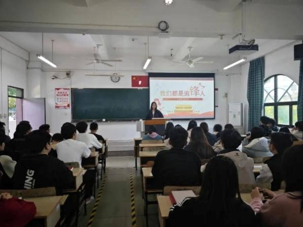 ���ϿƼ�ѧԺУ��ί�͸�����ѧԺ�ֱ�չ��ѧ�׷桱־Ը������ϵ