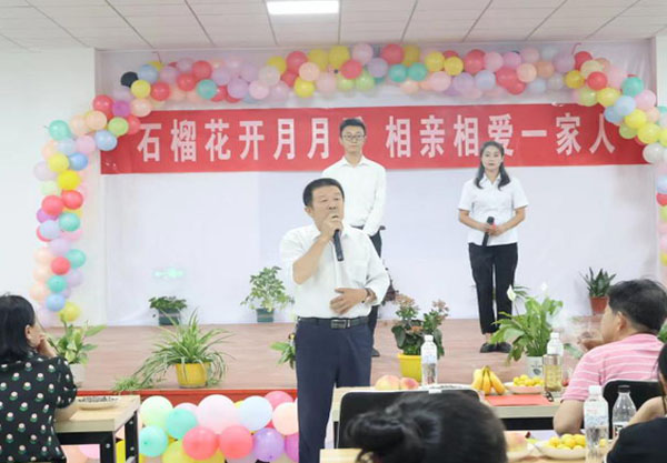 �ڷ�������չ��ʯ�񻨿������㣬�����మһ���ˡ�����