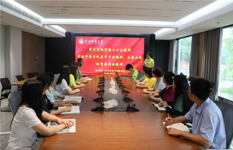 �ഺ���硱Լ��ͭ����̽Ѱ������������·