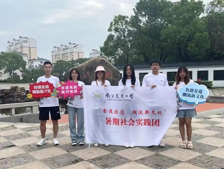 ���ʵ����̽Ѱ�����Ļ��������������