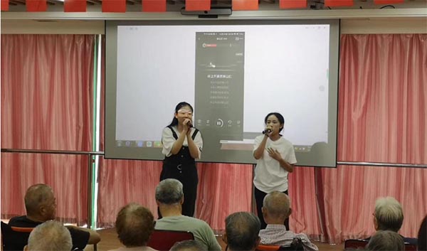 �Ͼ����պ����ѧ����ѧԺ����֥�����������ʵ���ſ�չ־Ը�