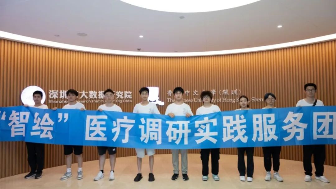 ���ǻ桱ҽ�Ƶ���ʵ��������������