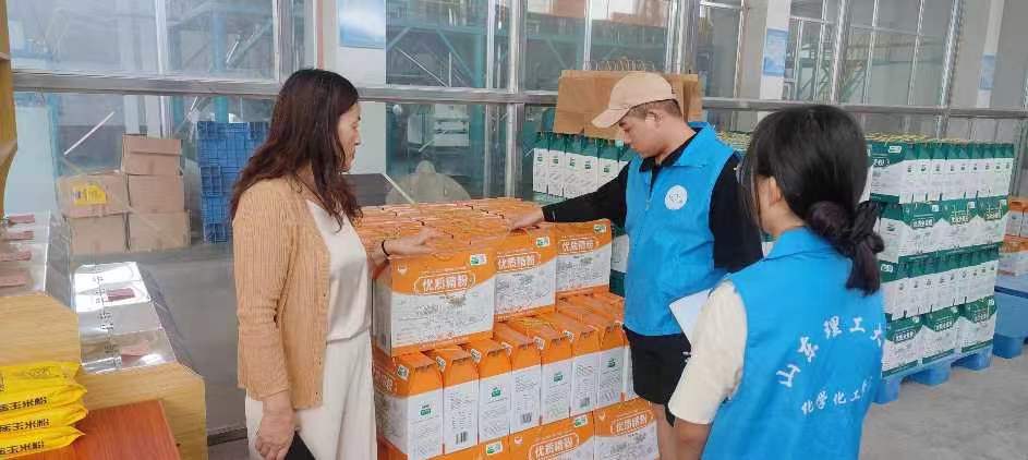 ������ˡ�����ģʽ�����������조��̨������