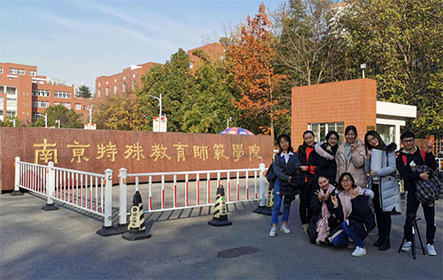 �Ͼ��������ʦ��ѧԺ��ҵ�ʼ���ҵǰ����ô��