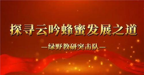 ̽Ѱ�������۷�չ֮����ʵ