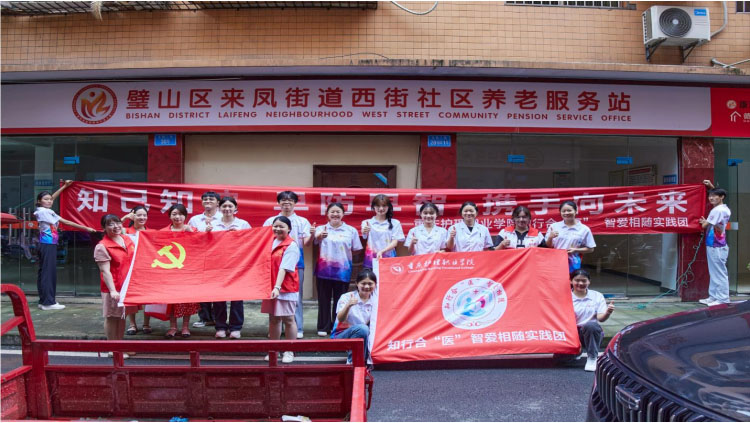 ���������ഺ���������ʵ��� | ֪�кϡ�ҽ��ʵ����������㿪