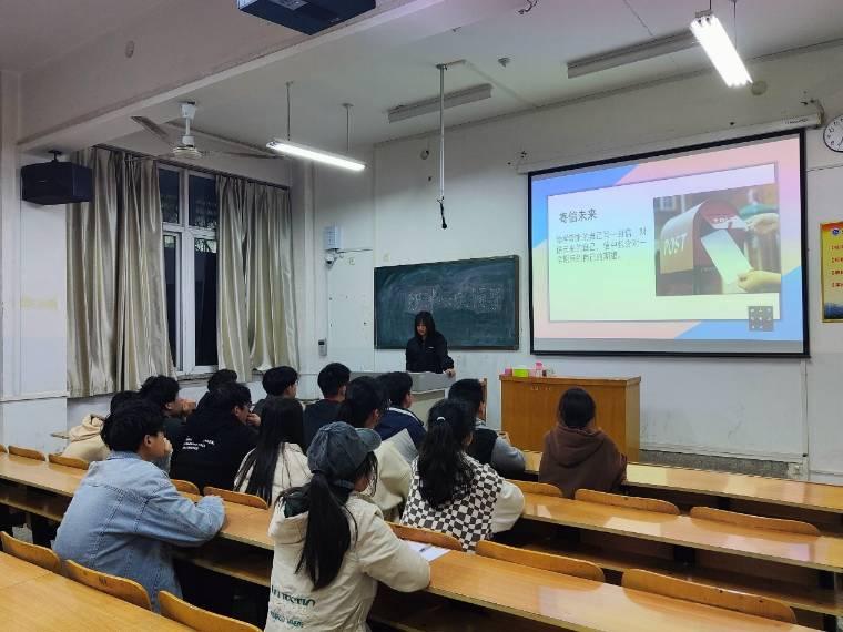 �����뻷������ѧԺ�׷���ϵ������������