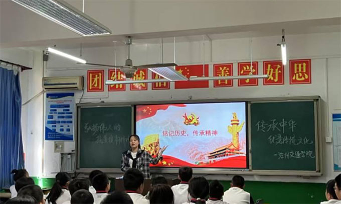 ���ݽ�ͨѧԺ���ù���ѧԺ���￹��Ԯ��������������