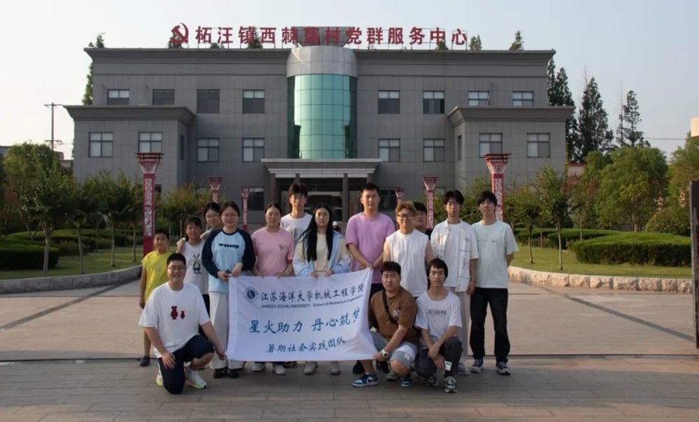 ���ǻ��������������Ρ�����������������ѧ�Ŷ�˳����չ��ȫ����