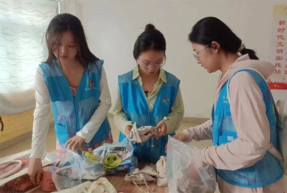 ����������� Ͷ�������й�