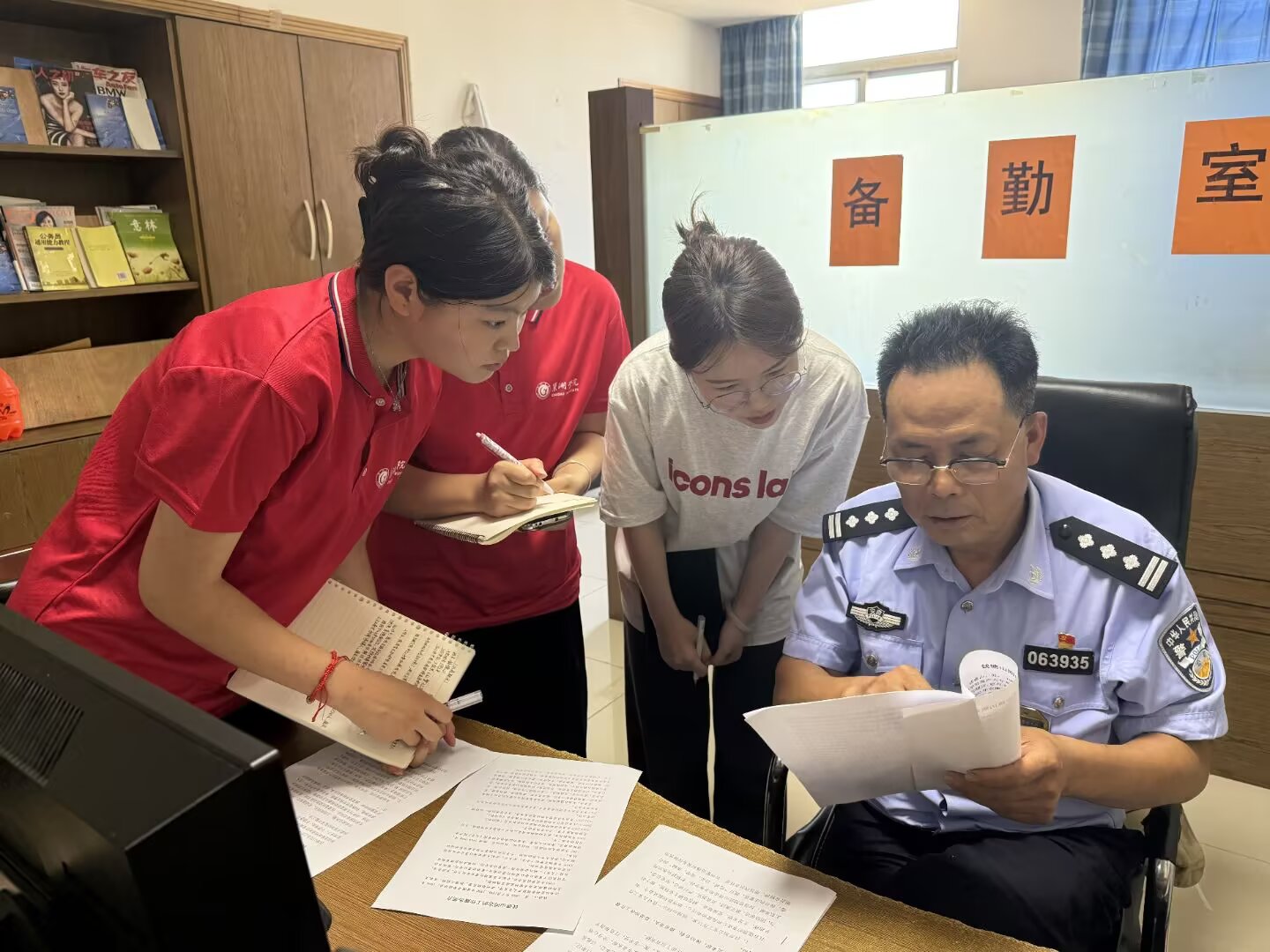 ����ѧԺ���̹���ѧԺ��ɫ���򡰻�̬���С�����ʵ���Ÿ������й����ֽ�ͨ�����ӳ������������е�Աר��