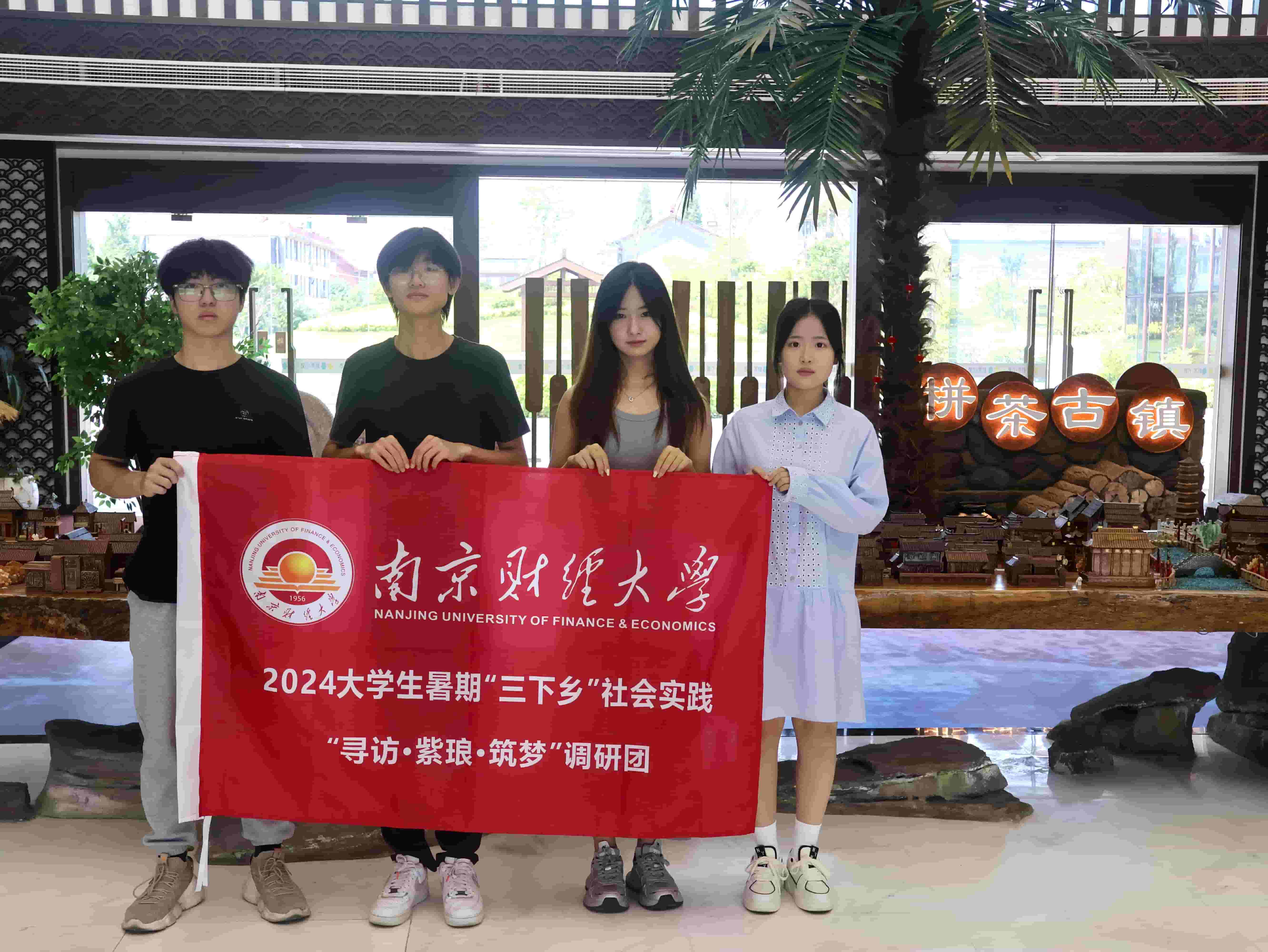 �޲���򼯾���ɫ�Ļ������ò�ҵ�����������