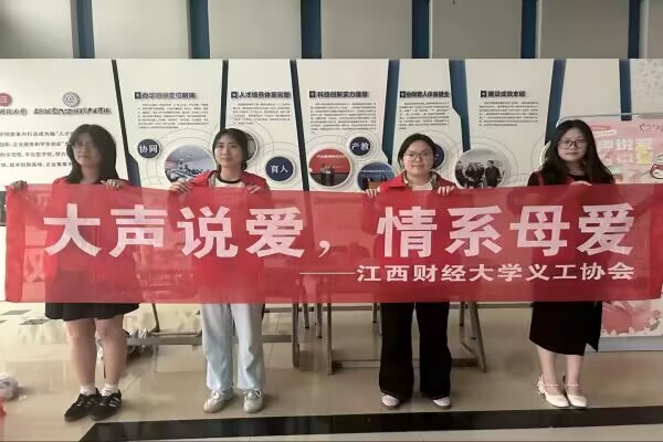 ����˵������ϵĸ�����������ƾ���ѧ�幤Э��ĸ�׽ڻ��ů�ٰ�