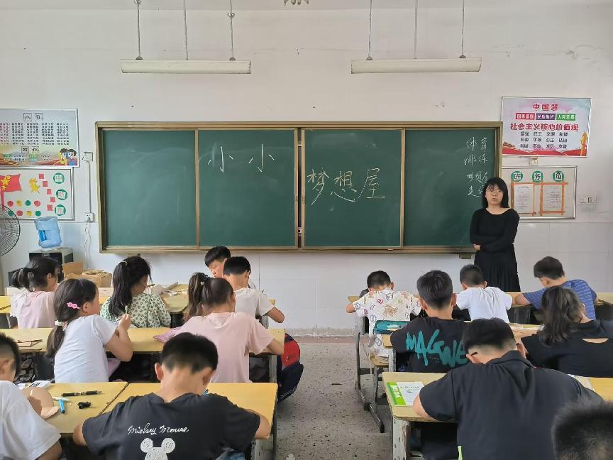 �й���ҵ��ѧ����֧���š���Զ���Ρ��ֶ� ˳����չ7��26��֧�̻