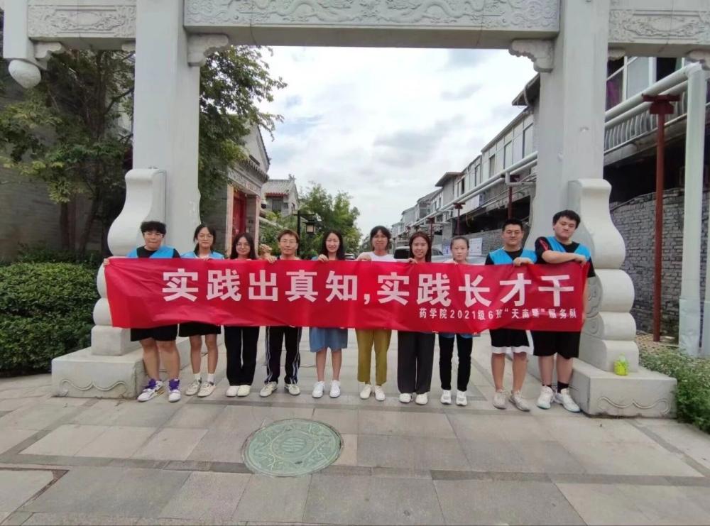 ��᪻�н�� ����ҽ�Ļ� Բ��������