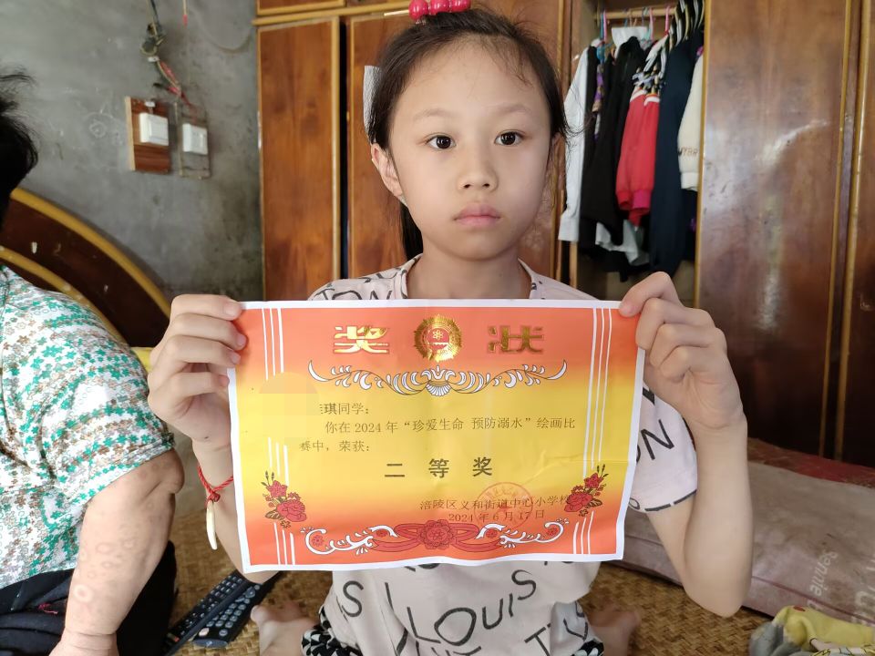 ������ο�ʴ����飬ŨŨ�ػ�ů���ġ� ������ʦ��ѧԺ������������