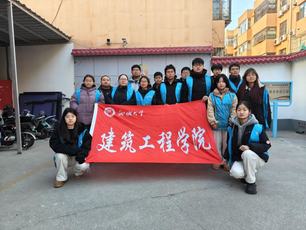 ĳǴѧѧԺչ׷· нʹġʵ