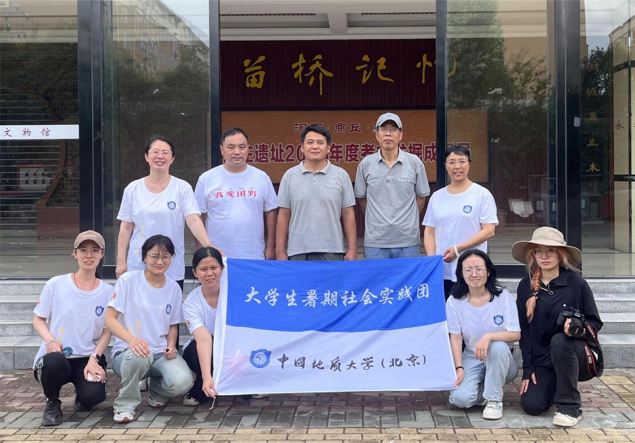 ������ʷ�Ļ�������������ˡ����������ʵ���Ÿ���ׯ��ַ������