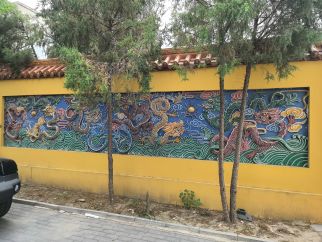 ̽����Ȫ���£�����������������һ���������Ȫ���µ�ʱ�նԻ�