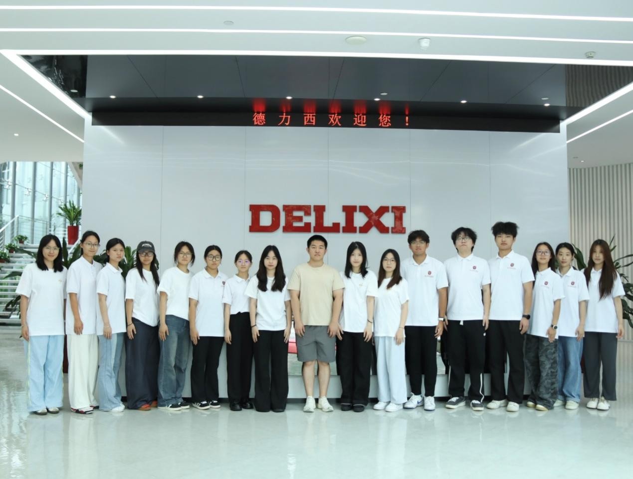 �ഺ�﷫��ְ����̽|�㹤ó�ִ�����ѧԺְ�������������ʵ�����߽��������������޹�˾