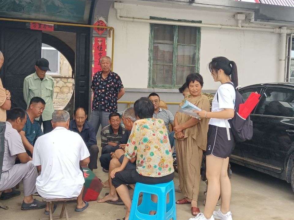 �����磺�뷨��������ѧ��Ĳƽ��