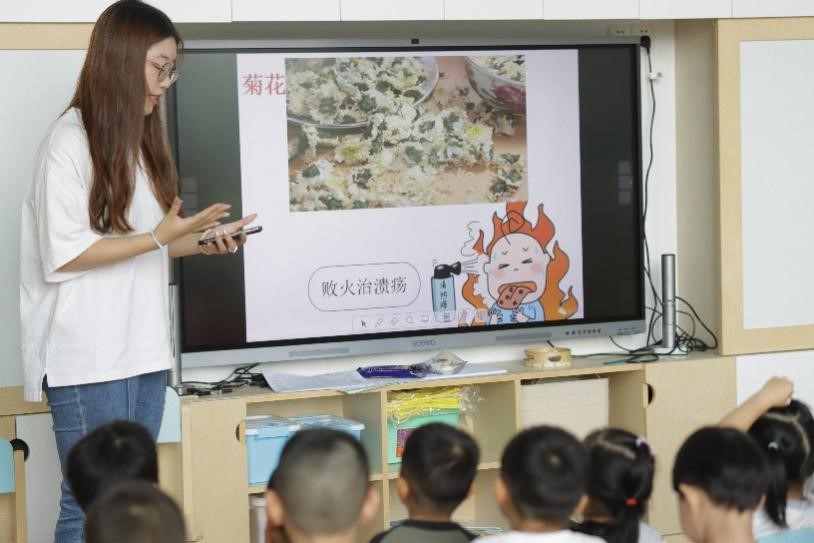 ��Я��̽���ͣ���ͯѧ������н��ʵ������ͯ�ɳ����߽������п�չ��ҽҩ�Ļ�Ȥζ����