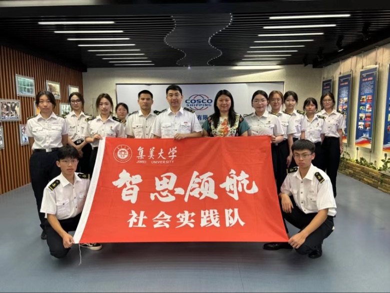 ������ѧ����˼�캽4.0�����ʵ����̽�������Զ�����ۺ���Ӣ��