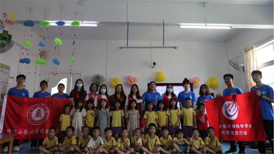 �����������ж����ഺ���������䣺����С����ʵ���ӿ�չ��ѧ����