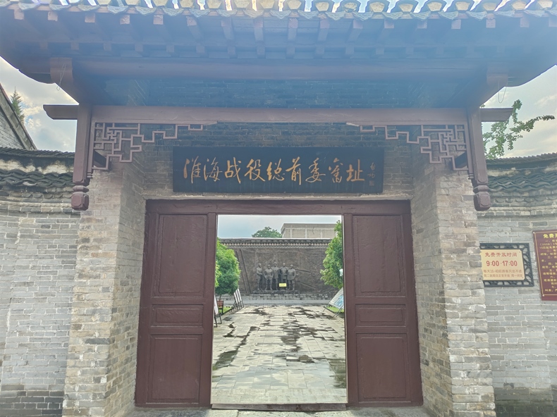 �û���ս����ǰί��ַ�������ɫ����