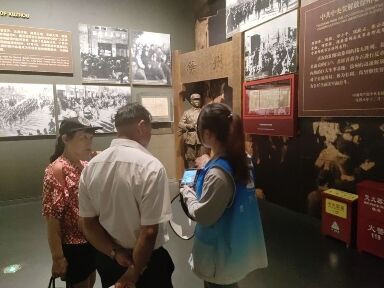 հ��Ӣ�ˣ��á�С�Ƴ�������֮ò