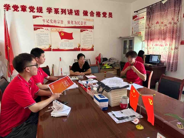 ���������Ƽ���ѧ����ѧԺ������ʡ�������������Ե������ʹ忪չ�������ʵ��