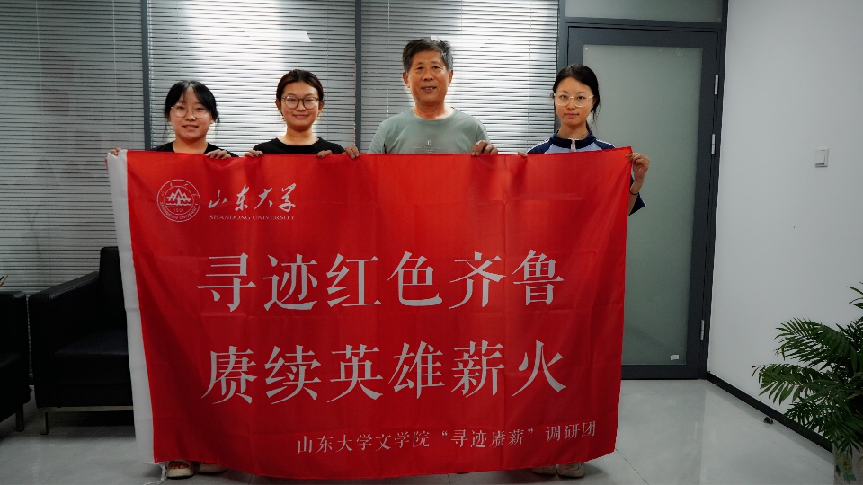 ������𣬴���Ӣ�ű�ɫ�����ǲɷ�������ȹ��ϱ����˲�