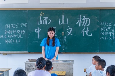 ����ѧԺ���̹���ѧԺ�ǻ����ʵ�������ϴ��ЍXɽ����ҽ�Ļ�ʵ���ſ�չ��ҽҩ�Ļ���������