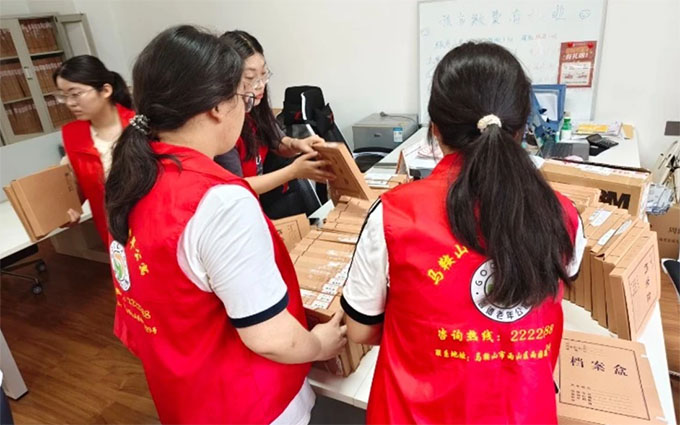 �ഺ�����ȣ���ů��Ϧ������������Ժѧ�����깫Ԣ־Ը����