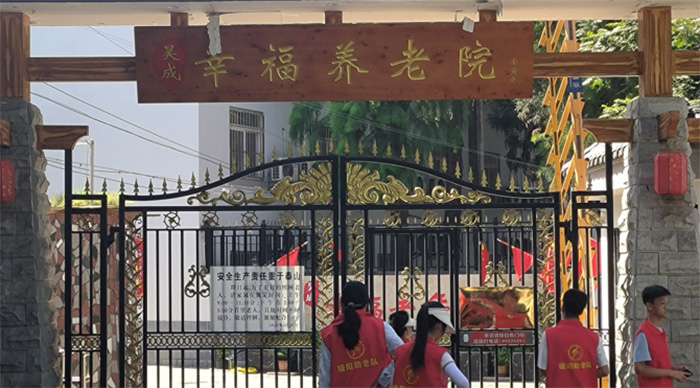 �ǻ����ϣ��������ж�