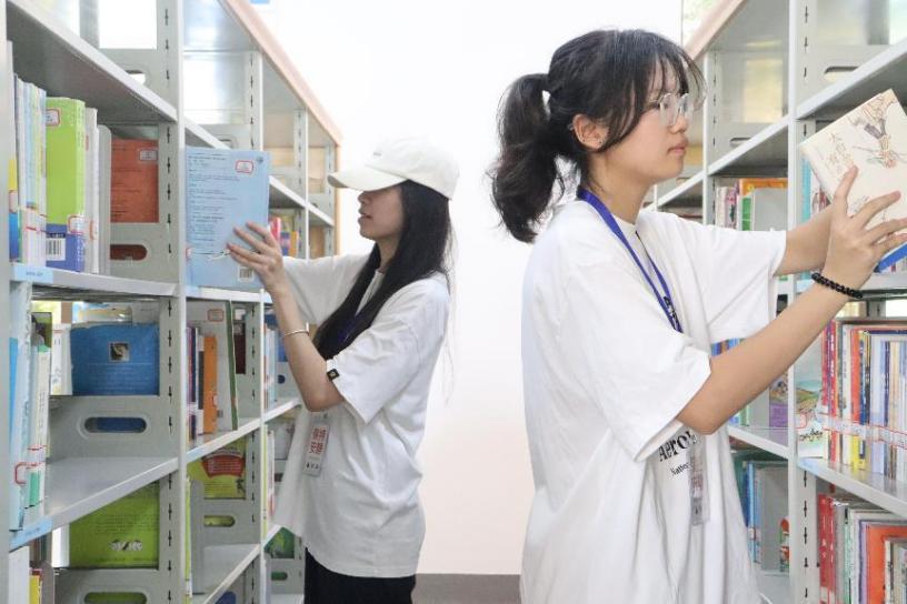 ����ѧ�Ӹ��Ŀ�չ���ʵ����̽Ѱ��Դ���� �����ഺ����