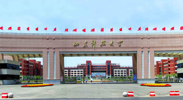 ɽ���Ƽ���ѧ��ҵ�ʼ���ҵǰ����ô��