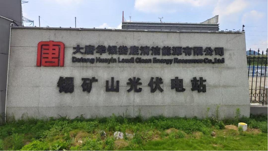 �����ũ������ģʽ ������ɫ��Դ�����