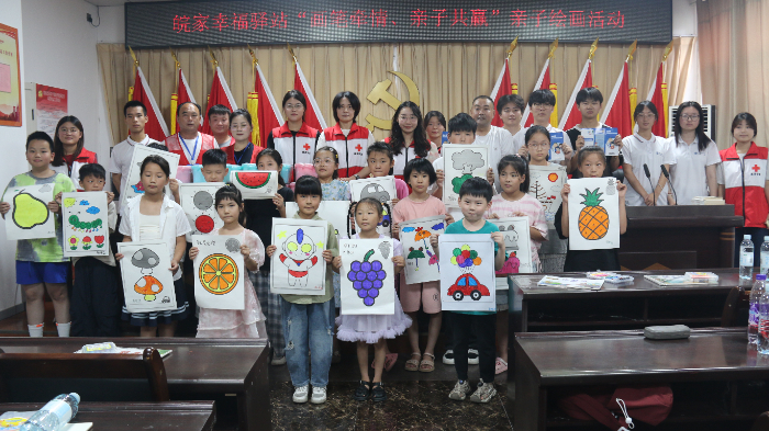 ����ѧԺ��������Ԯ�������ذ������Ÿ�������չ�������ὡ�����̻