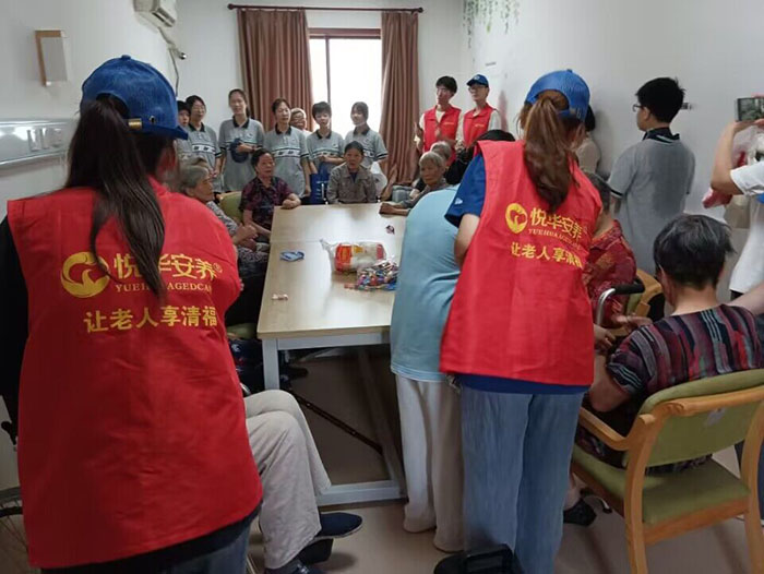 ��ɽ�û��Ӽ��������ģ����ﾴ����