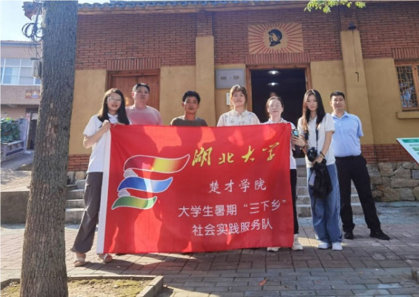 ��ɽ���ɽ�壺����ѧ�Ӹ��������ɽ��̽Ѱ�ջݽ��ڸ���ũҵ��ҵ