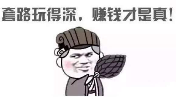 ���մ�ѧ����ѧԺ��ҵ�ʼ���ҵǰ����ô��