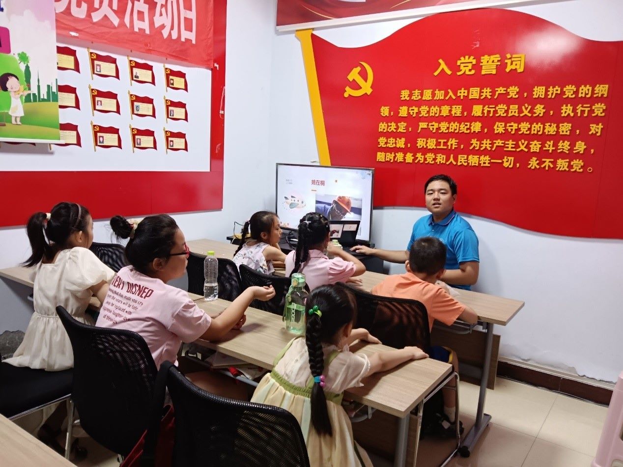 ɽ��ѧ�������磺�߷���Ȫ����������ů�ķ���