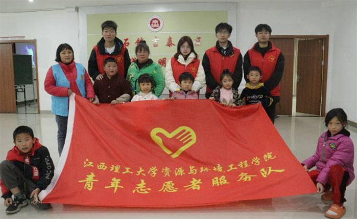 ��Դ�뻷������ѧԺ���¹�����̩������չ��ʮ���ܡ����ƻ���־