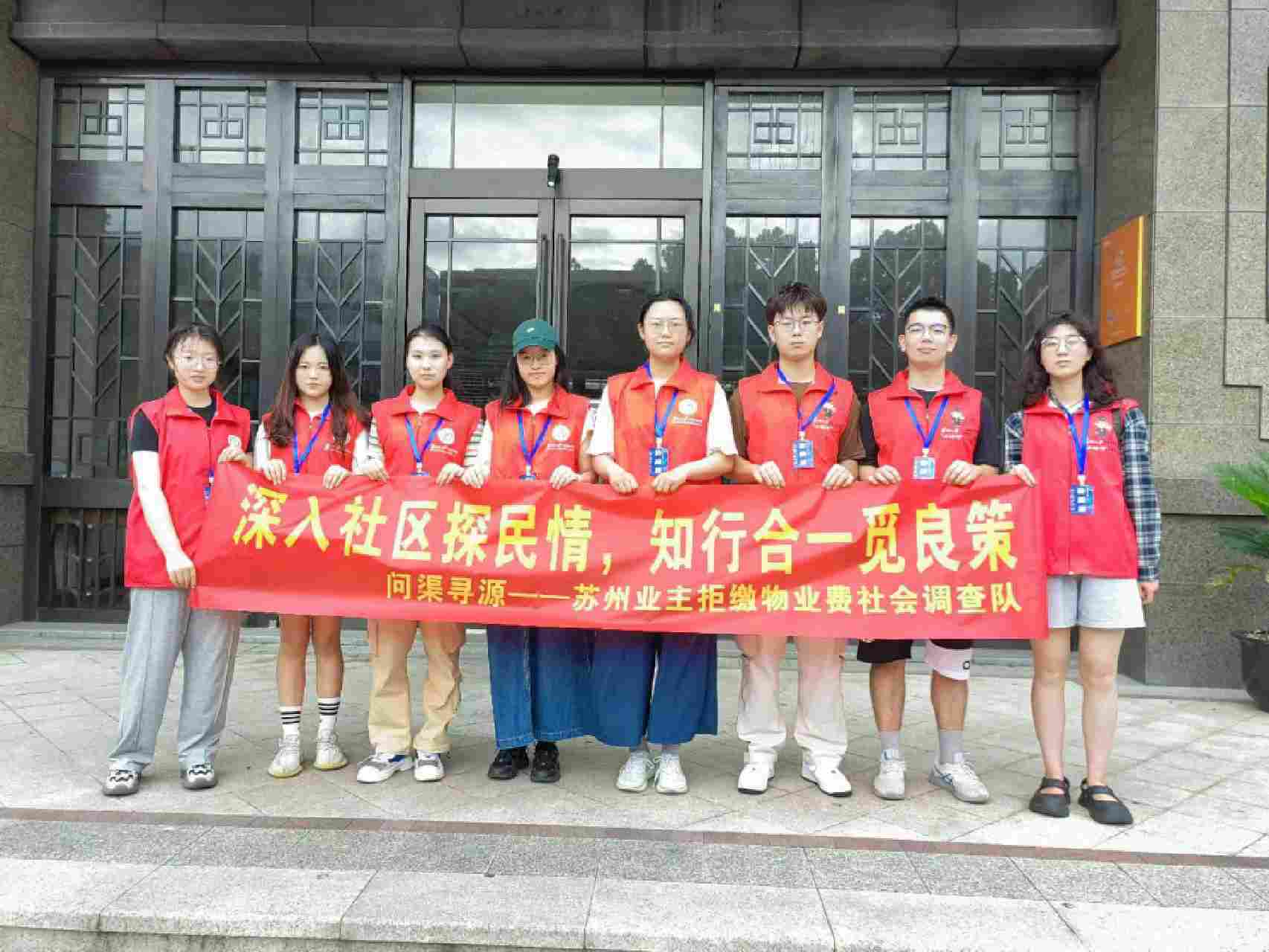 �մ�ѧ�ӽ���������ѧ��������㣬�Ʊ���ԴѰ����