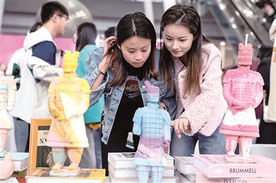 ��ѧ����ҵ��Ʒչ���